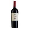 Cabernet Sauvignon Enira 2017 Bessa Valley