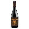 Zitara Syrah