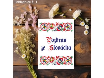 pohlednice turecak