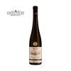 TZ MZV PREMIUM 2023 CHATEAU VALTICE