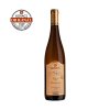 Chardonnay 0,75 moravské zemské víno