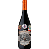Cabernet Cubin