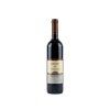 alibernet cervene 2024 1