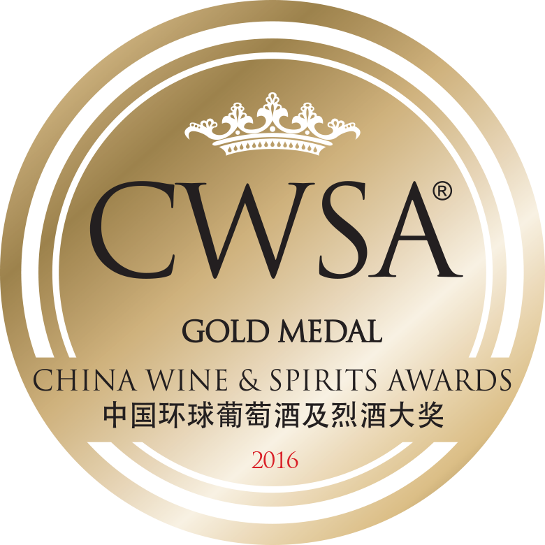 CWSA-2016-Gold-Sticker-Shop