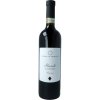 Barolo Riserva ROMBO DOCG 2008 -  ROBERTO SAROTTO