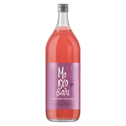 moschovoli rose