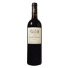 MERLOT IGP PEYRIAC LANGUEDOC DOMAINE DE BAGNOLES