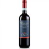 valpolicella classico superiore le bignele winedoor