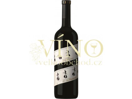 francis ford coppola winery directors cut alexander valley cabernet sauvignon 2006