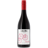 Divin Origine PinotNoir NM