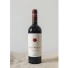 Primitivo Anticaia IGP Salento 0,75l