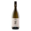 Riesling Reserve Ried Steinleiten