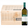 ALTENI BOX ANGELO GAJA PIEMONT ALTENI DI BRASSICA SAUVIGNON BIANCO LANGHE DOP 2018 6 BOTTLES IN WOODEN BOX www.vinoecuore.cz Michal Procházka Vinotéka Klánovice