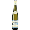 L MOSBACHER RIESLING Forster Hommage 1921 trocke 100 Forster Riesling Anniversary1