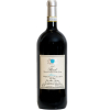 L Barolo Arborina Elio Altare 2017 magnum 1,5 L 1500 ml Wine of Italy Michal Procházka Vinotéka Klánovice