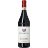 L La Serra Cru Barolo 2016 Docg Michele Reverdito Wine of Italy Michal Procházka Vinotéka Klánovice www.vinotekaklanovice.cz