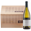 GAIA & REY 2018 ANGELO GAJA LANGHE CHARDONNAY GAJA REY 0,75 BIANCO LANGHE DOP 6 BOTTLES IN WOODEN BOX
