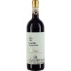 L 2019 Riserva Chianti Classico Castello di Querceto Wine of Italy Michal Procházka Vinotéka Klánovice
