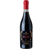 L Amarone Riserva Casalforte Riondo Della Valpolicella Wine of Italy Michal Procházka Vinotéka Klánovice