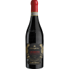 L Castelforte Amarone Riserva Riondo Wine of Italy Michal Procházka Vinotéka Klánovice