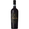 Trajone black Masseria Primitivo Di Manduria Femar Wine of Italy Michal Procházka Vinotéka Klánovice
