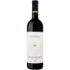 Slípka Červená Verýsek Wine of Czech Republic Michal Procházka Vinotéka Klánovice Vino e Cuore