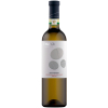 VOC Sauvignon VOC ps suché Thaya Wine of Czech Republic Michal Procházka Vinotéka Klánovice