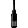 Frankovka Verýsek Wine of Czech Republic Michal Procházka Vinotéka Klánovice Vino e Cuore