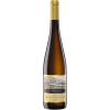 LÖSNICHER FÖRSTERLAY GG RIESLING MOSEL DR. HERMANN MOSEL GERMANY VINOECUORE Vinotéka Klánovice MICHAL PROCHÁZKA VINOTEKAKLANOVICE.CZ