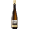 Kabinett Alte Reben Ürziger Würzgarten RIESLING MOSEL DR. HERMANN VDP GUTSWEIN MOSEL GERMANY VINOECUORE Vinotéka Klánovice MICHAL PROCHÁZKA VINOTEKAKLANOVICE.CZ