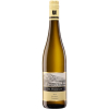 RIESLING Trocken MOSEL DR. HERMANN VDP GUTSWEIN MOSEL GERMANY VINOECUORE Vinotéka Klánovice MICHAL PROCHÁZKA VINOTEKAKLANOVICE.CZ