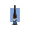 mojvinohrad chardonnay identity 2023 skovajsa