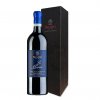 Recchia Valpolicella Ripasso Le Muraie magnum box
