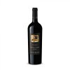 tarara cannonau di sardegna doc vigneti zanatta 5