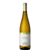 Sauvignon Alto Adige DOC, Cantina Eisack, 2025