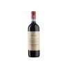 Valpolicella Ripasso Classico Superiore DOC, Recchia, 2022