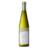 Eisack Gewurztraminer Alto Adige Valle Isarco