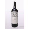 vsl 048 patu primitivo salento