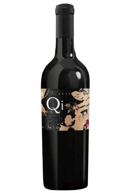 c9p qi red web