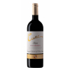 Rioja CUNE GRAN RESERVA