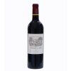 Carruades de Lafite 2016 (0,75l)
