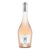 chateau saint maur saint m rose