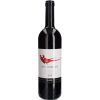 large SITO MORESCO 2018 ANGELO GAJA LANGHE 0,75 ROSSO LANGHE DOP 2018