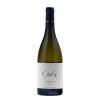 5571 gala hermes chardonnay 2023