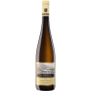 Kabinett Erdener Treppchen Alte Reben RIESLING MOSEL DR. HERMANN VDP MOSEL GERMANY VINOECUORE Vinotéka Klánovice MICHAL PROCHÁZKA VINOTEKAKLANOVICE.CZ