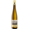 Rotschiefer RIESLING Trocken MOSEL DR. HERMANN VDP GUTSWEIN MOSEL GERMANY VINOECUORE Vinotéka Klánovice MICHAL PROCHÁZKA VINOTEKAKLANOVICE.CZ