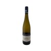 Riesling Tradition 2020, Philipp Kuhn