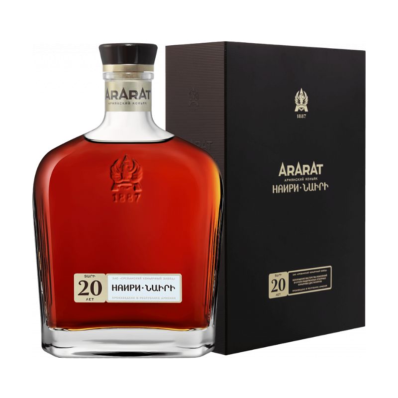 Ararat 20 Y.O. Nairi, GIFT
