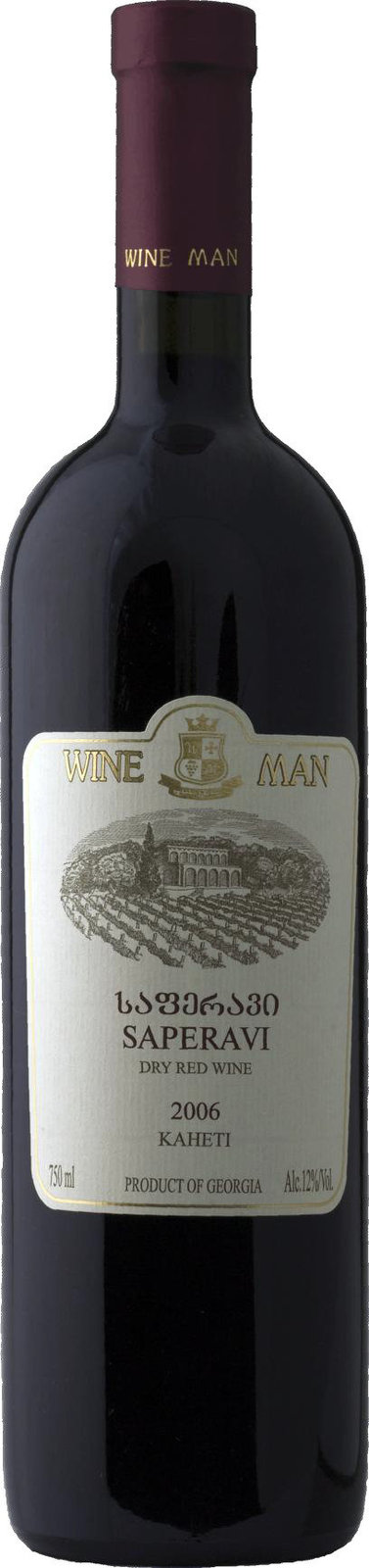 Wine Man Saperavi 0,75l 12% Dry Red Wine (holá láhev)