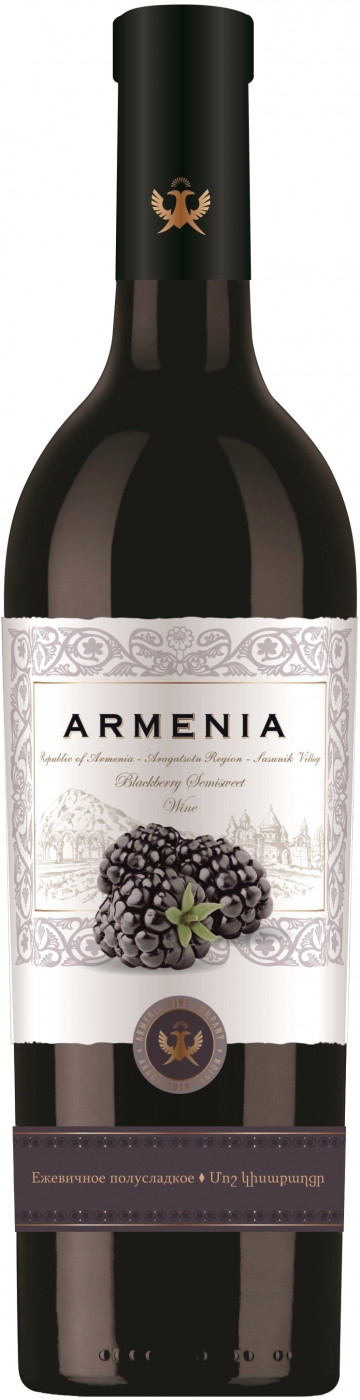 Armenia Blackberry Semisweet - polosladké červené víno 0,75l 11% (holá láhev)